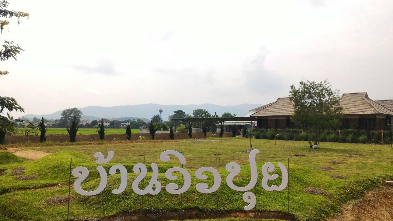Banviewpui Resort Chiang Rai Esterno foto